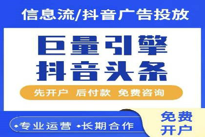 知乎信息流如何助力品牌营销——案例探讨
